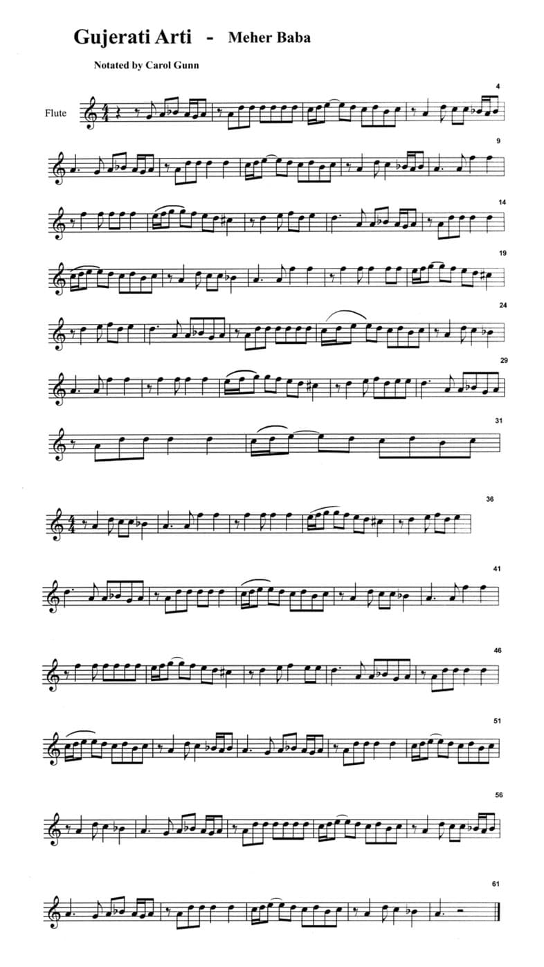 Gujarati Arti sheet music