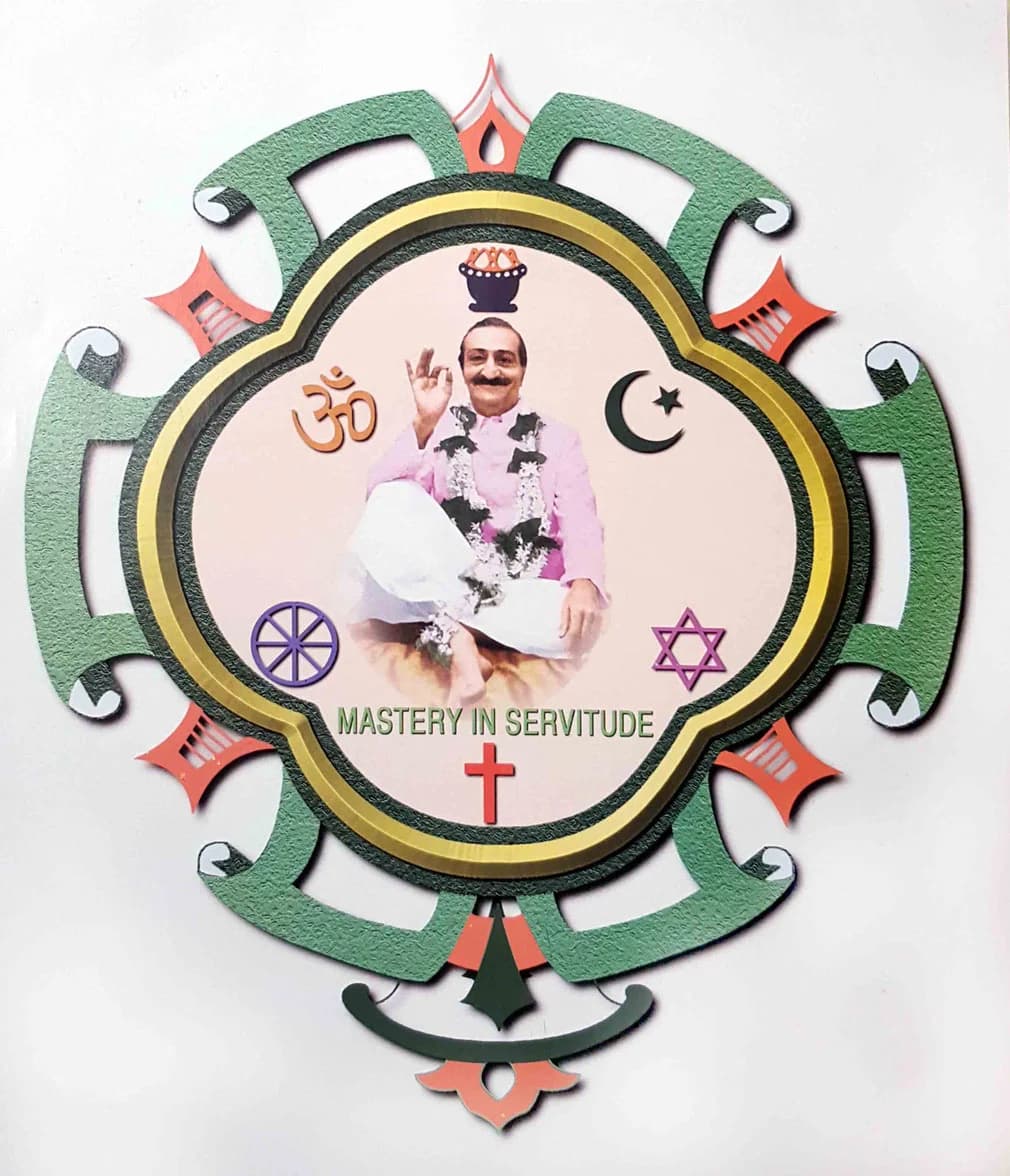 Emblem artwork