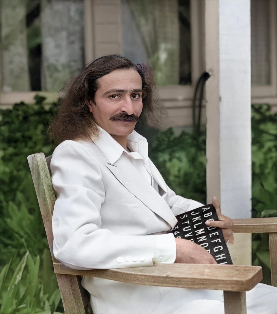 1932년 6월 1일