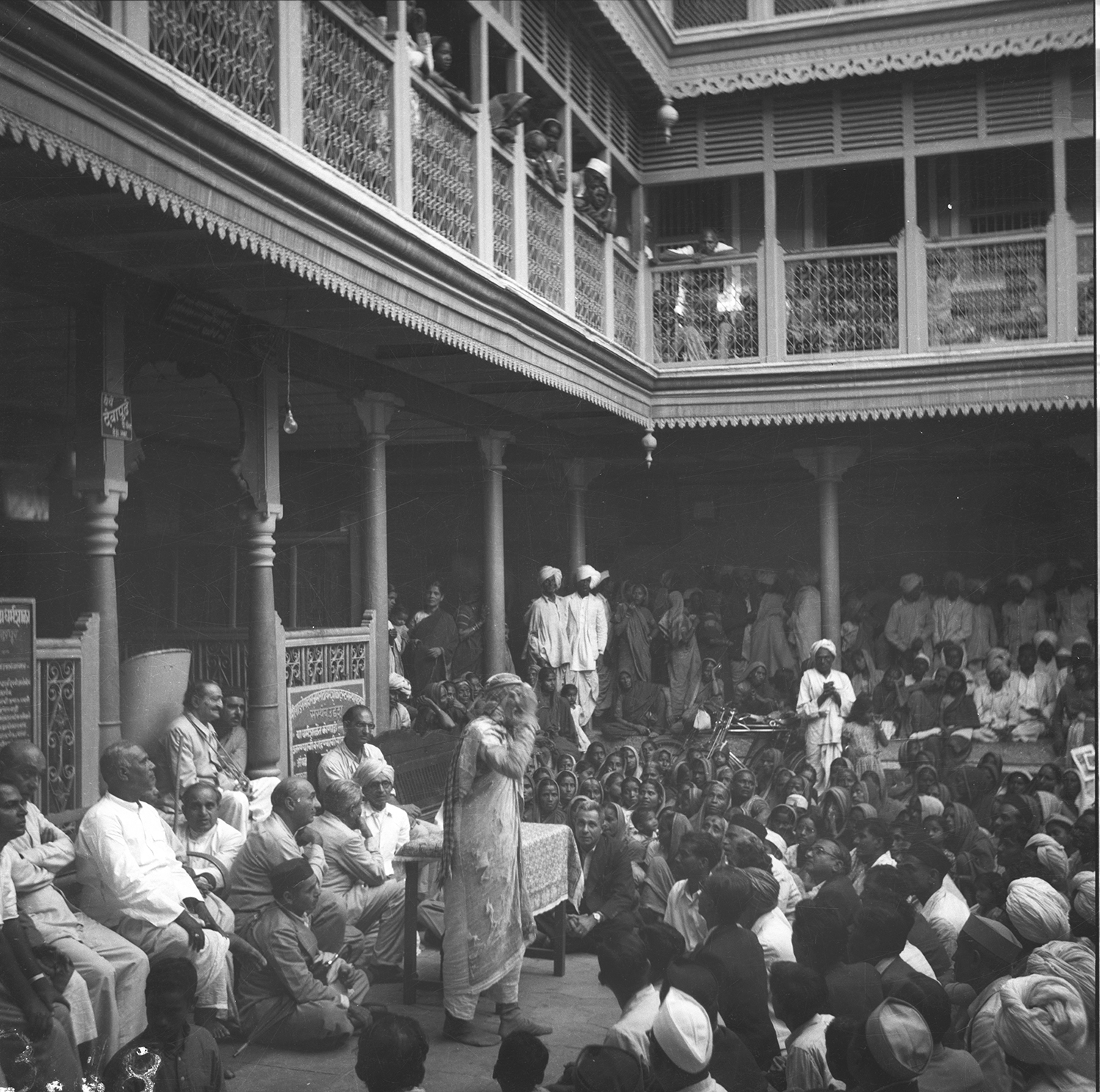 가드게 마하라지의 다람샬라, 판다르푸르, 1954년 11월 6일