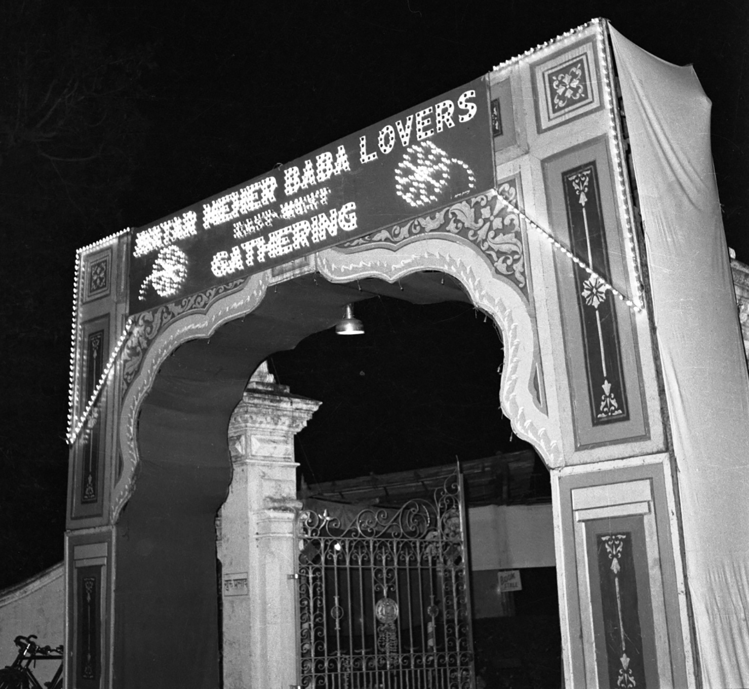 Guruprasad, November 1962