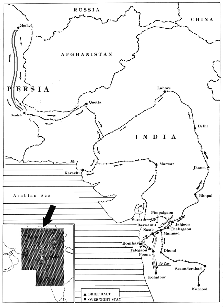 페르시아 여행, 1931년